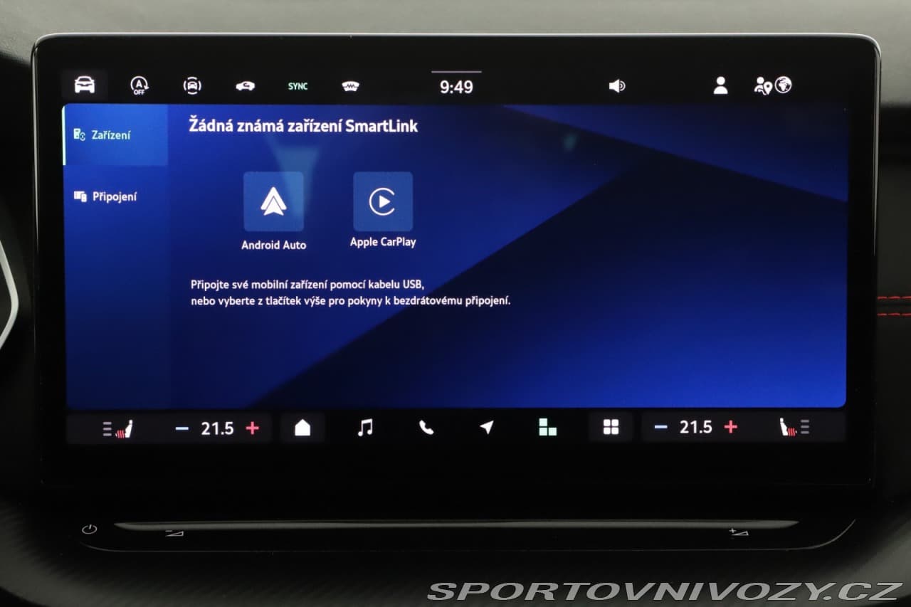 2024 Škoda OCTAVIA - 16