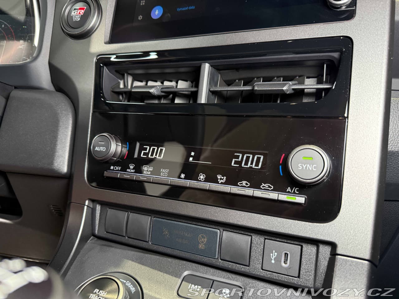 2024 Toyota YARIS - 15