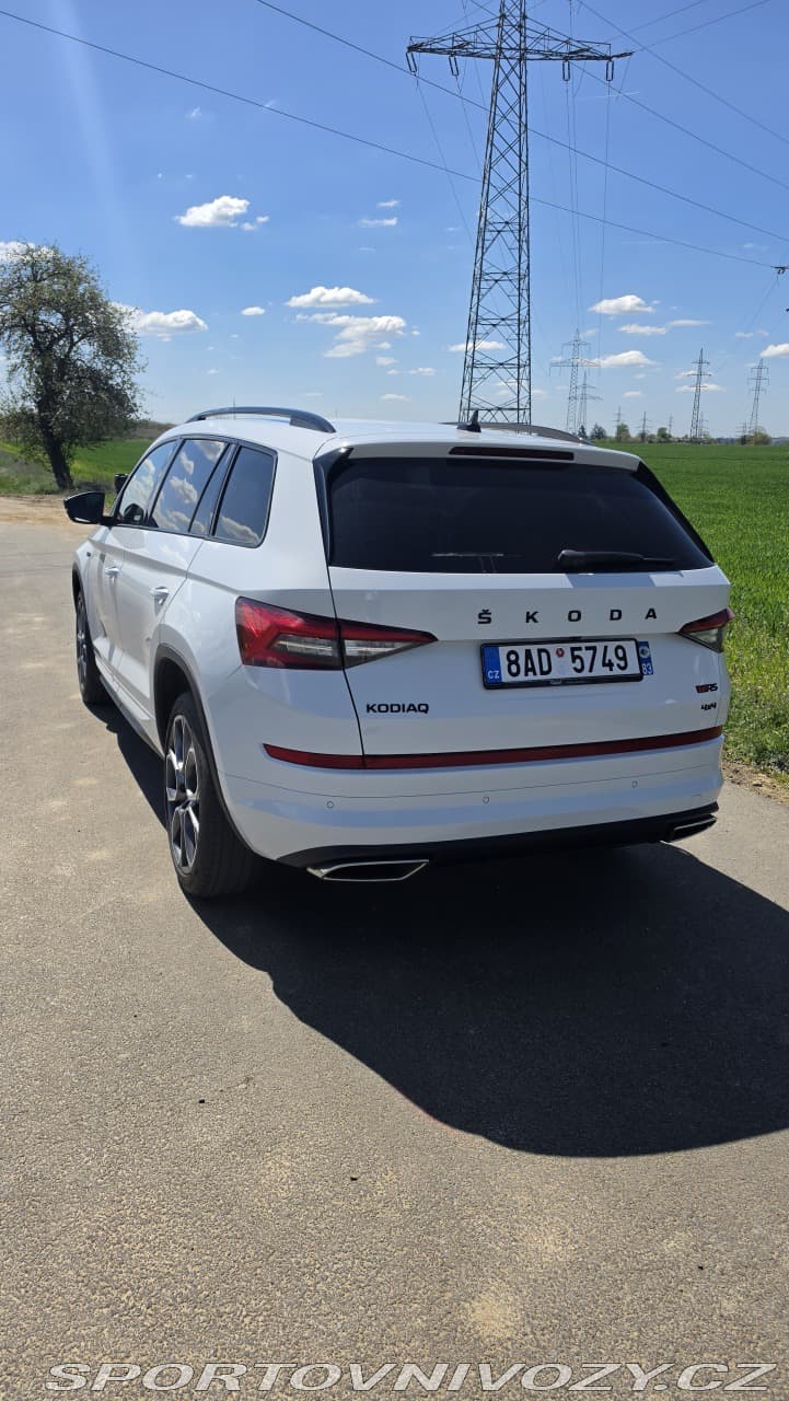 2020 Škoda KODIAQ - 15