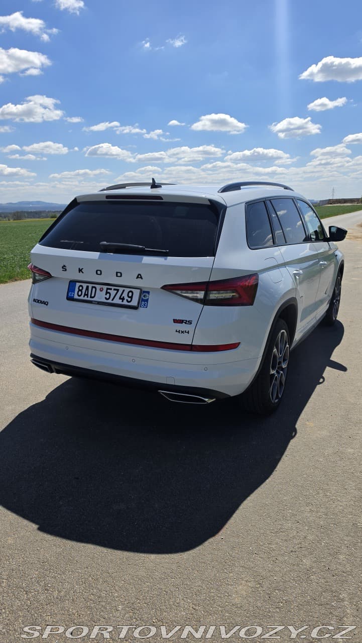 2020 Škoda KODIAQ - 16