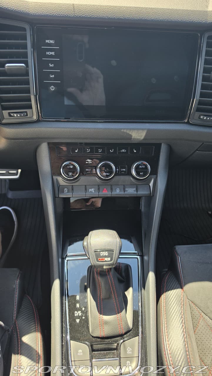 2020 Škoda KODIAQ - 7