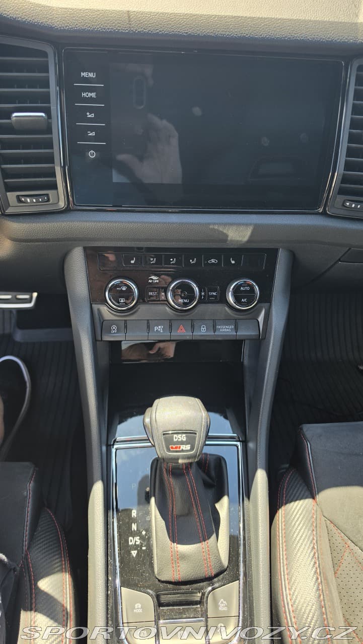 2020 Škoda KODIAQ - 8