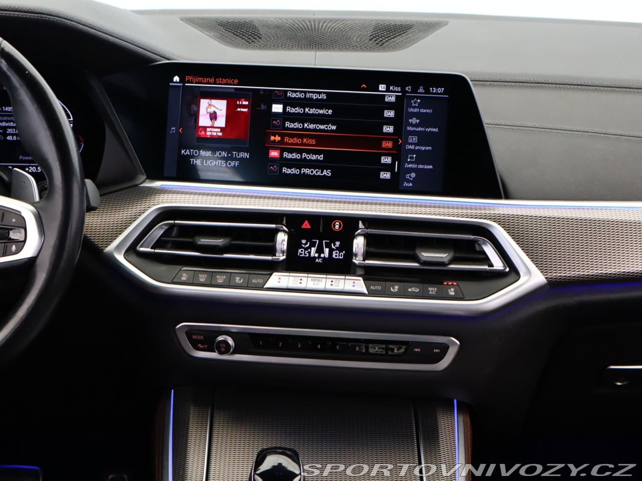2021 BMW X5 - 10
