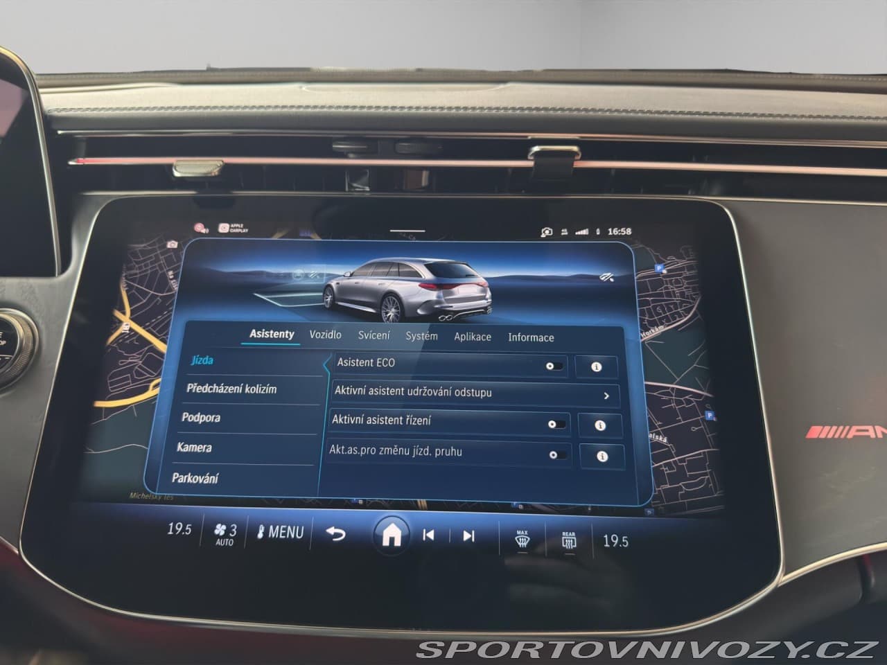 2025 Mercedes-Benz E-CLASS - 14