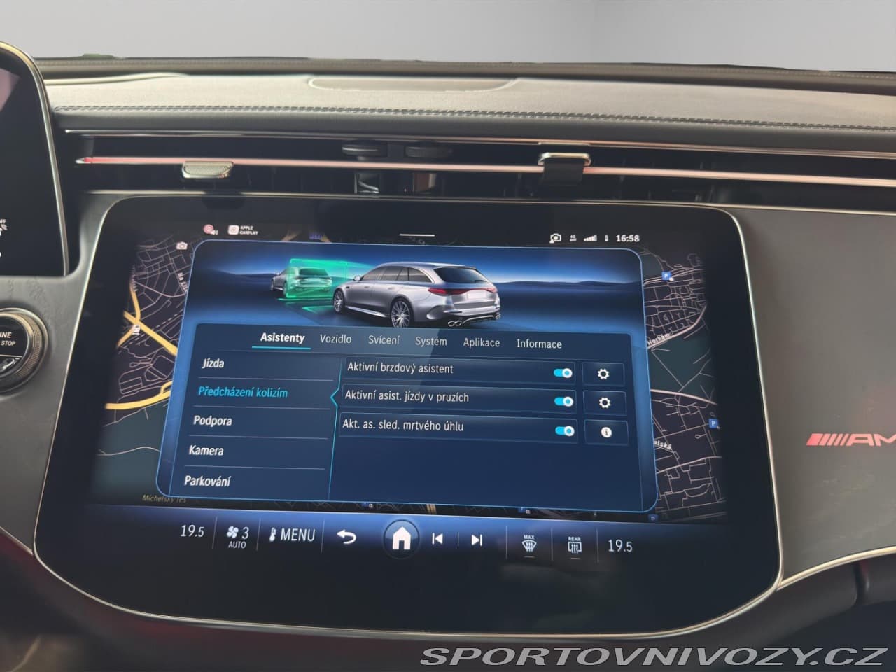 2025 Mercedes-Benz E-CLASS - 15