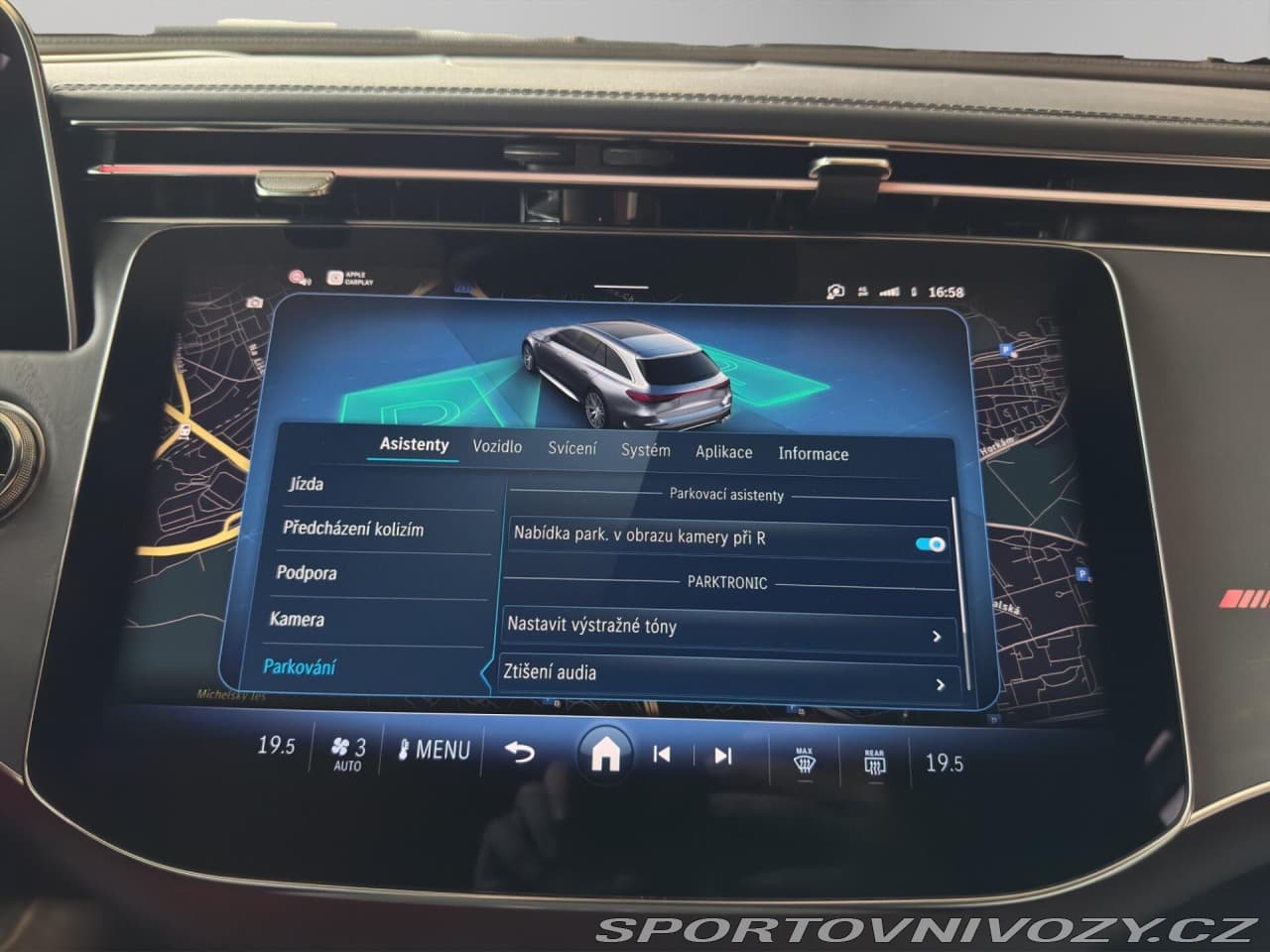 2025 Mercedes-Benz E-CLASS - 17