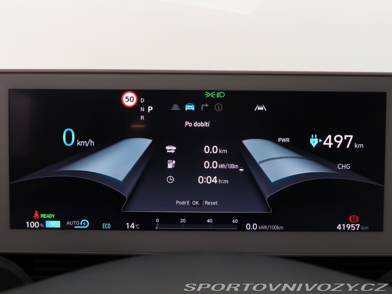 2023 Hyundai IONIQ 5 - 11