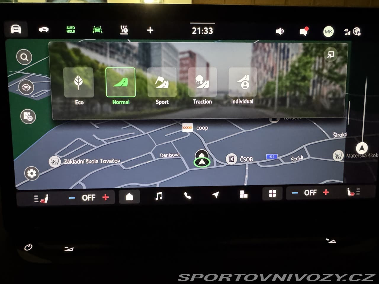 2025 Škoda ENYAQ - 15