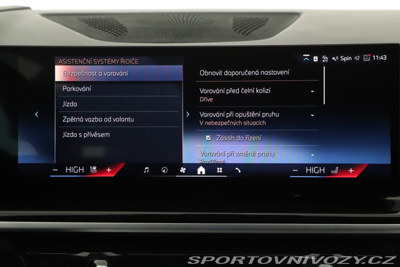 2023 BMW X5 - 18