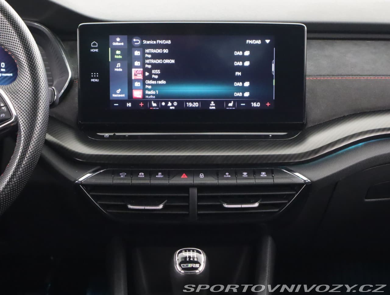 2021 Škoda OCTAVIA - 12
