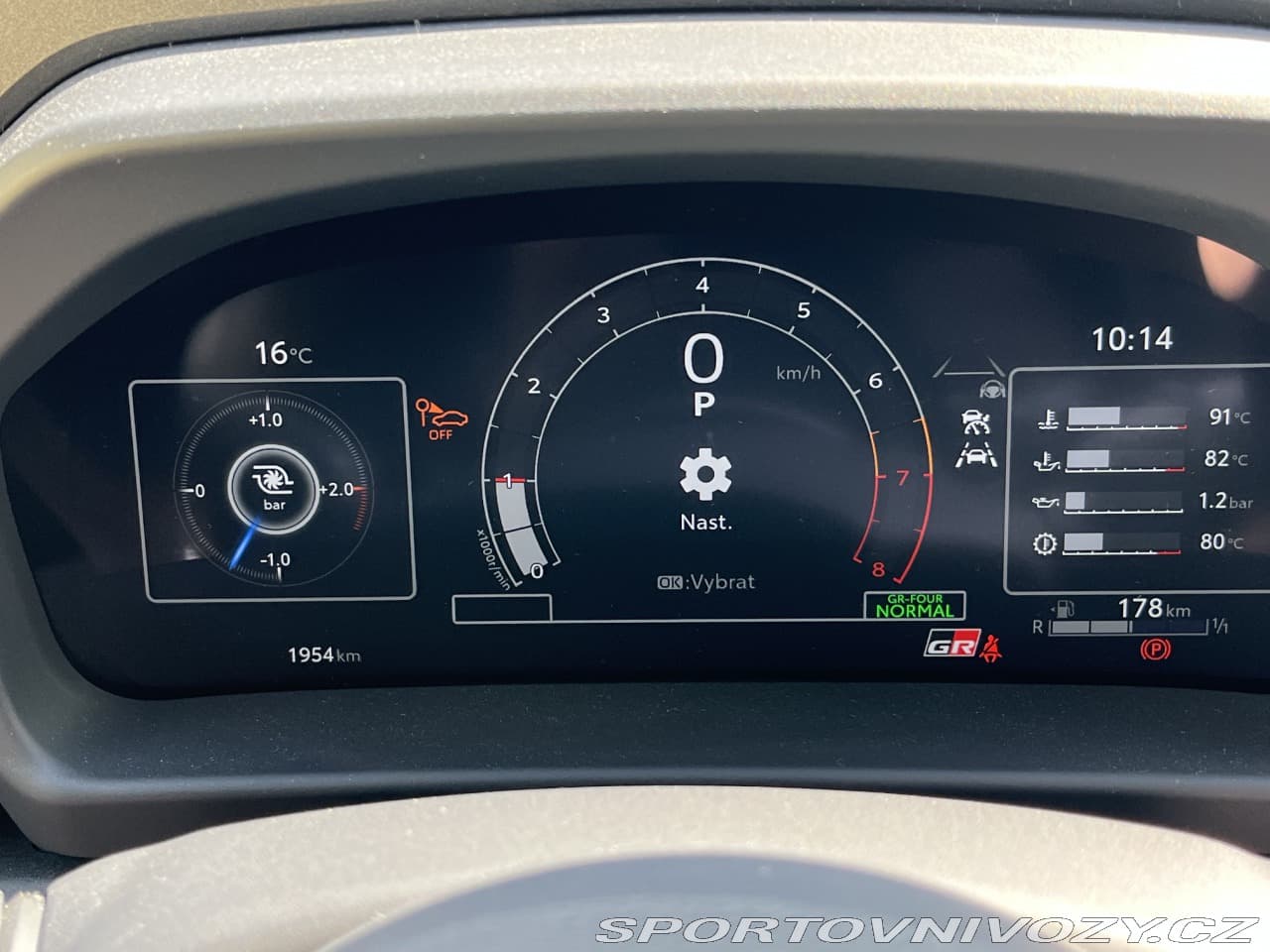2024 Toyota YARIS - 9