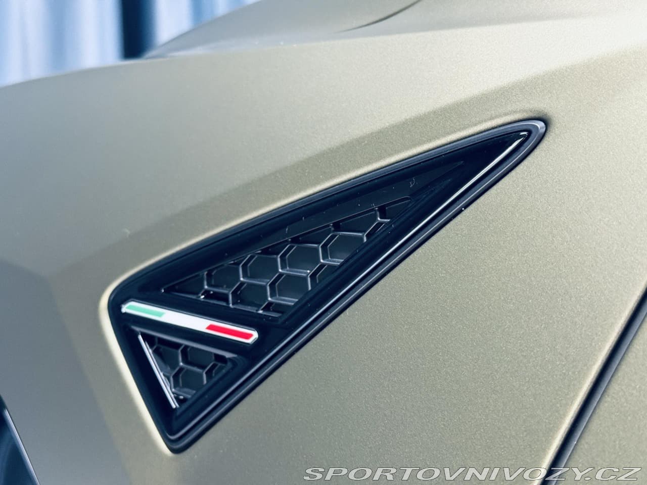 2025 Lamborghini URUS - 18