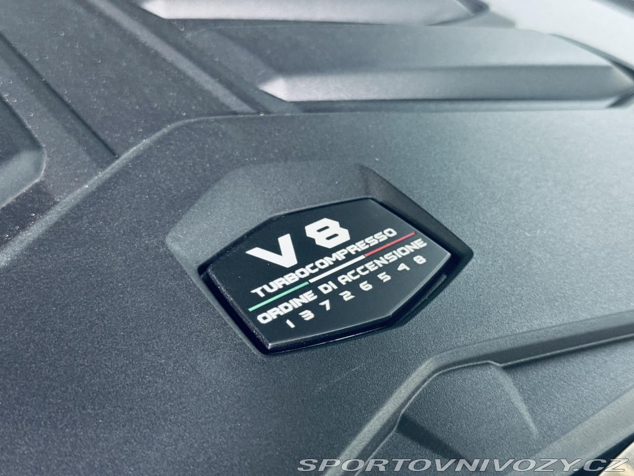 2025 Lamborghini URUS - 8