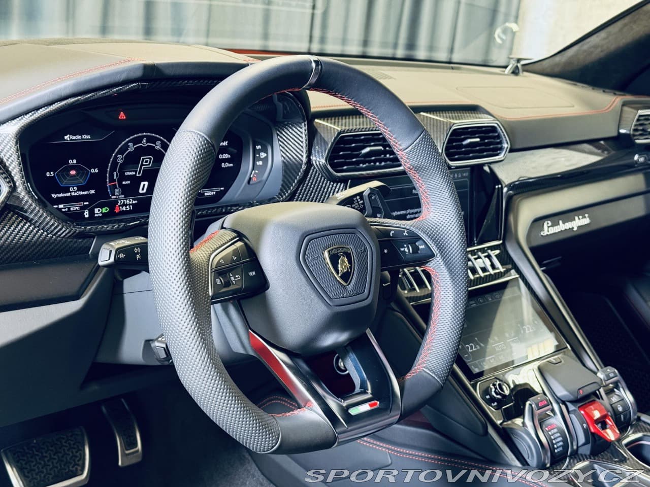 2023 Lamborghini URUS - 16