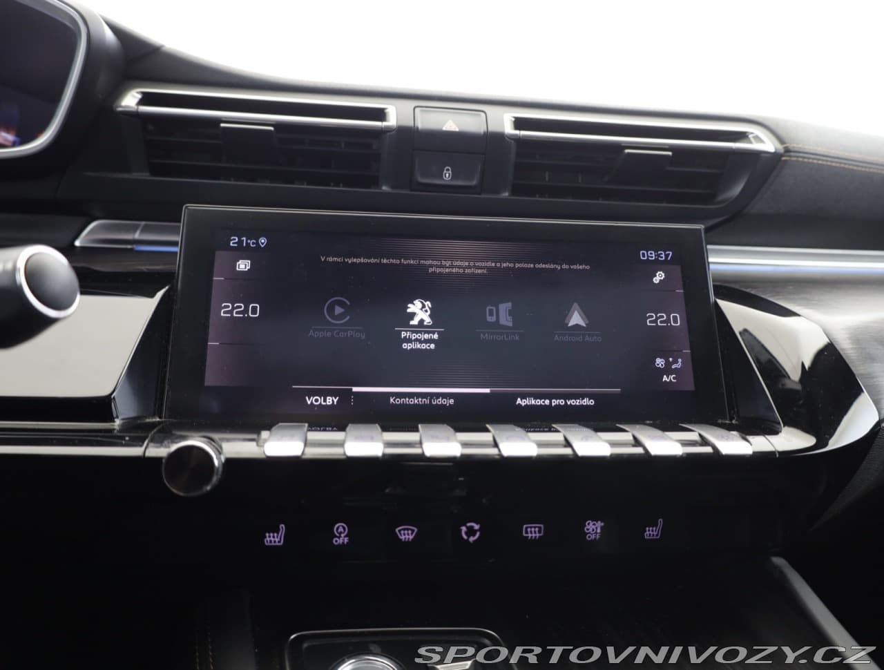 2019 Peugeot 508 - 14