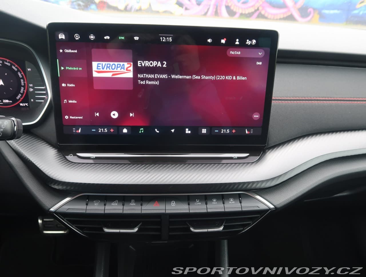 2024 Škoda OCTAVIA - 23
