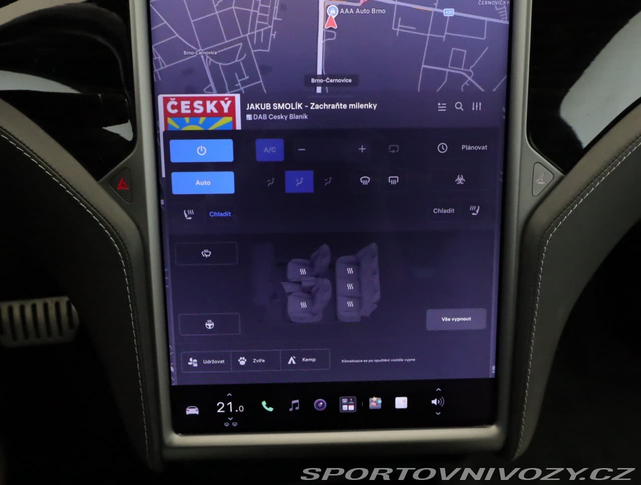 2019 Tesla MODEL S - 33