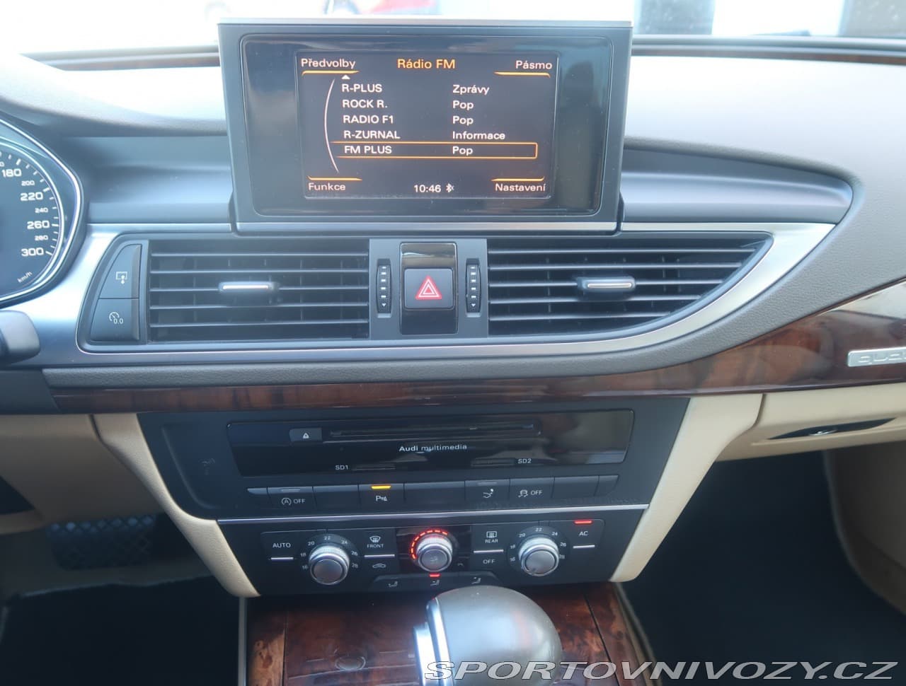 2011 Audi A7 - 23