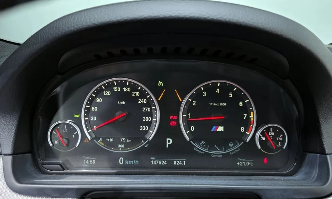 2016 BMW M5 - 15