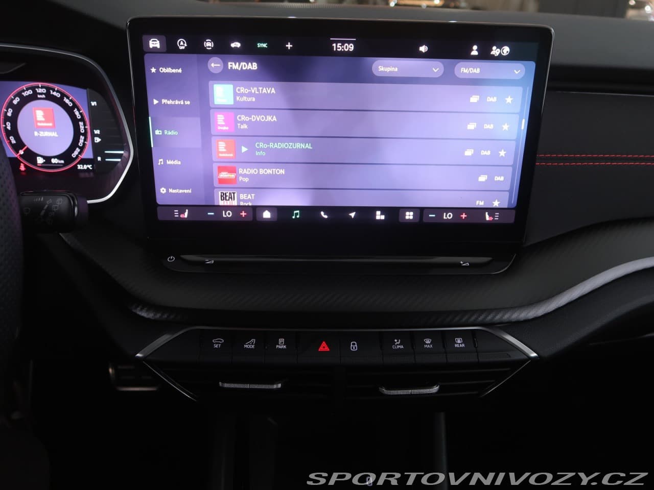 2025 Škoda OCTAVIA - 23