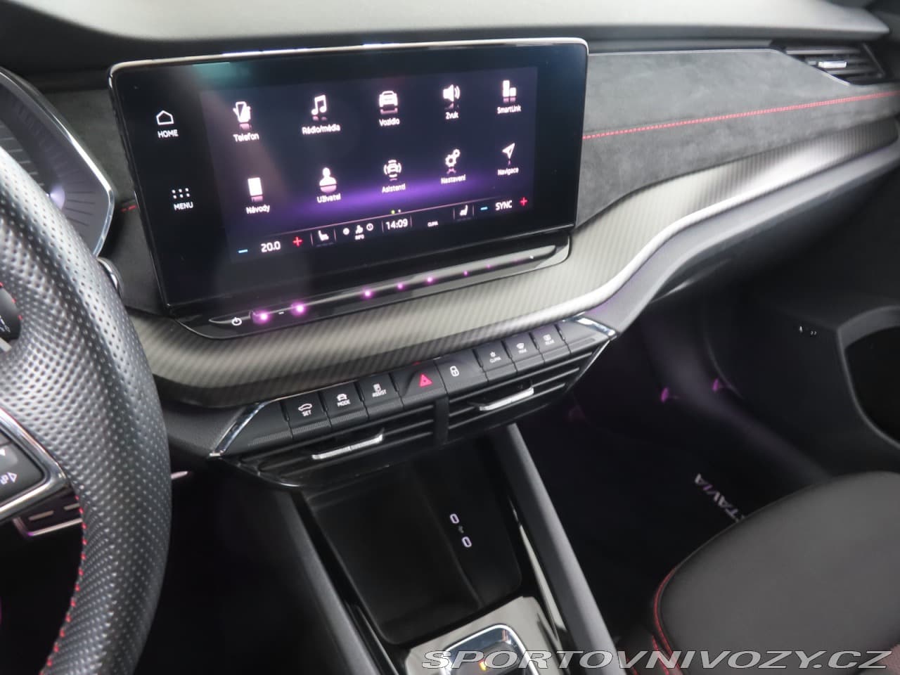 2021 Škoda OCTAVIA - 23