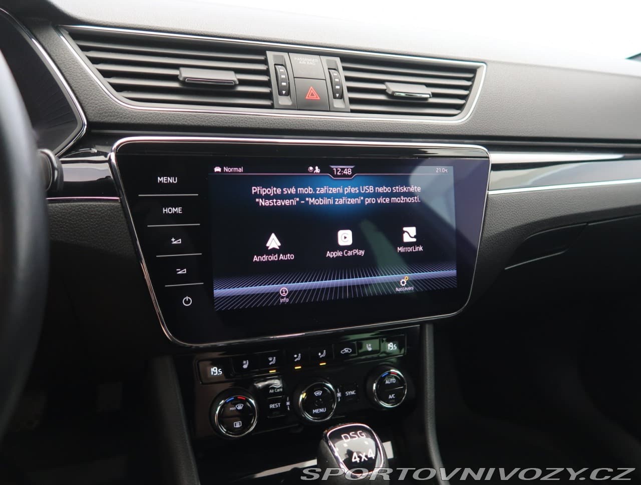 2021 Škoda SUPERB - 17