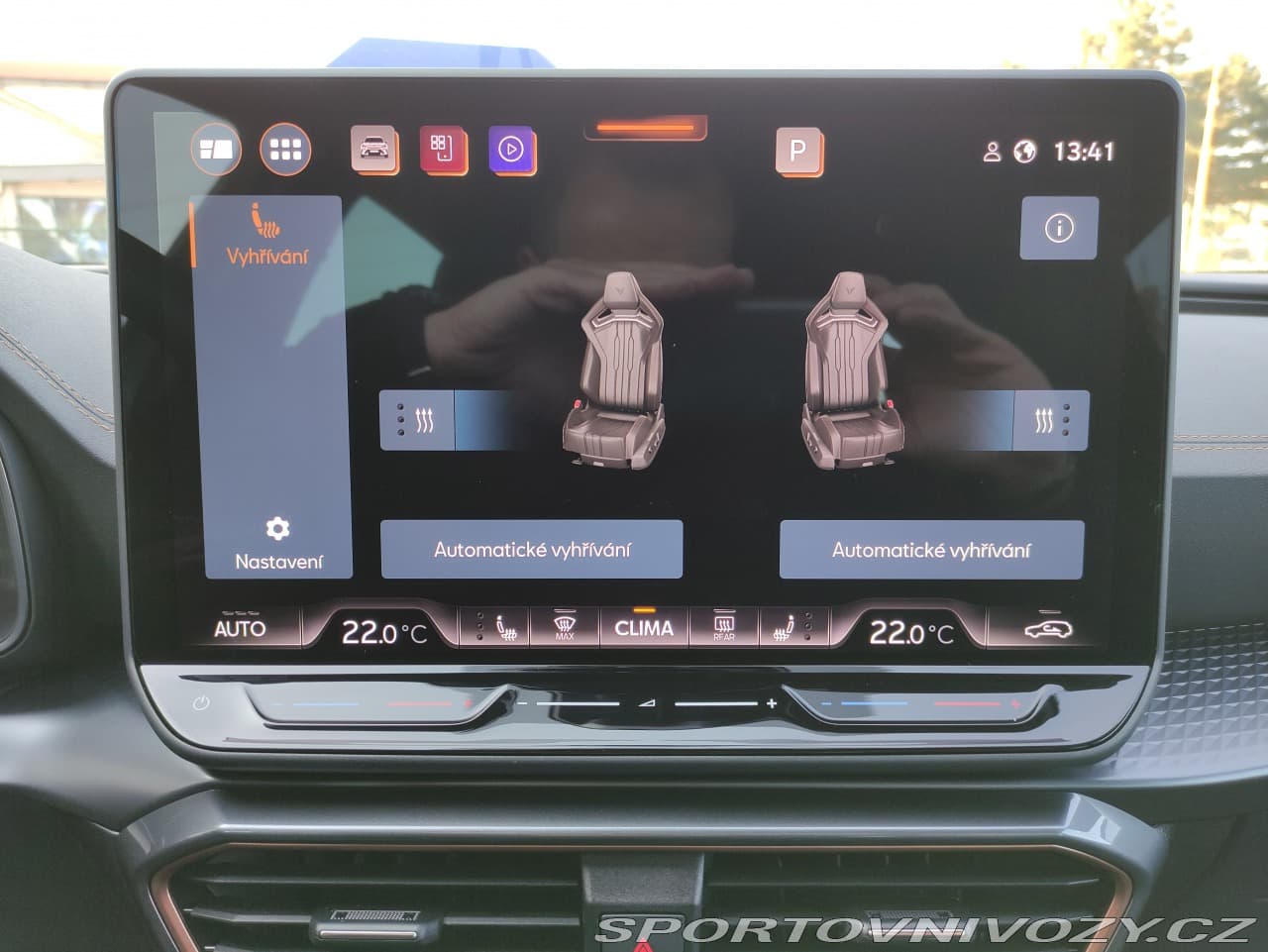 2025 Cupra FORMENTOR - 15