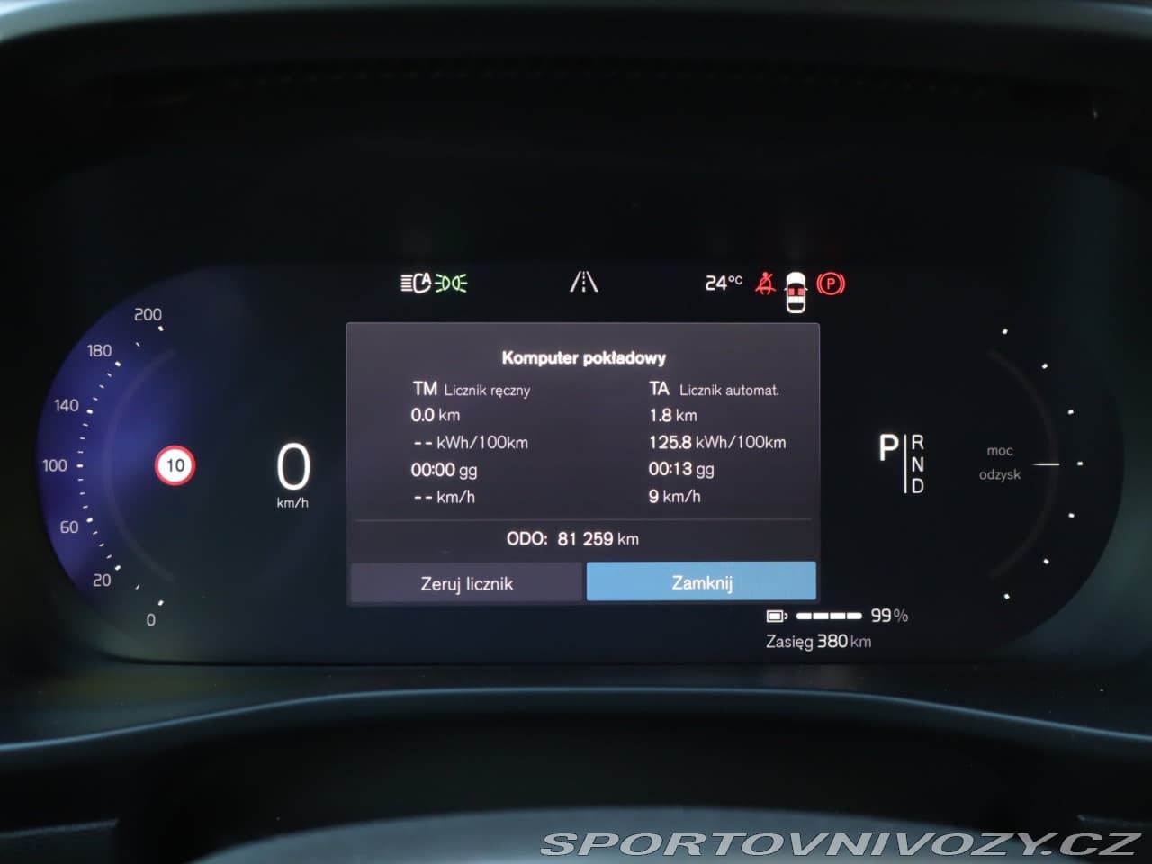 2022 Volvo C40 - 21