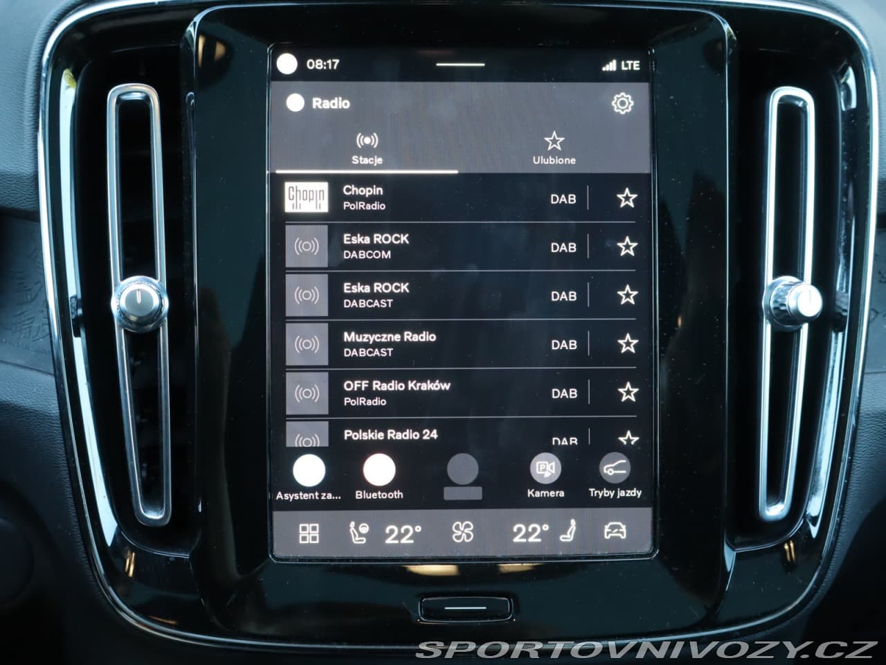 2022 Volvo C40 - 25