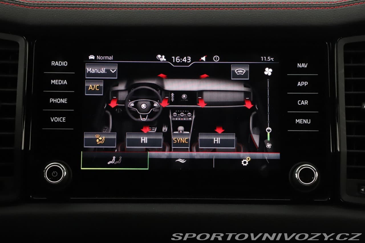 2023 Škoda KODIAQ - 17