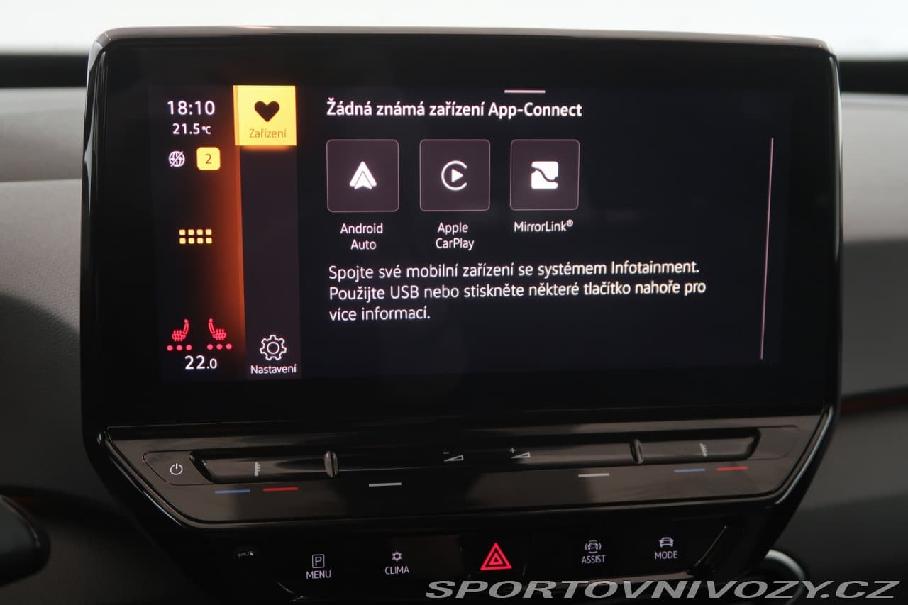 2020 Volkswagen ID.3 - 19
