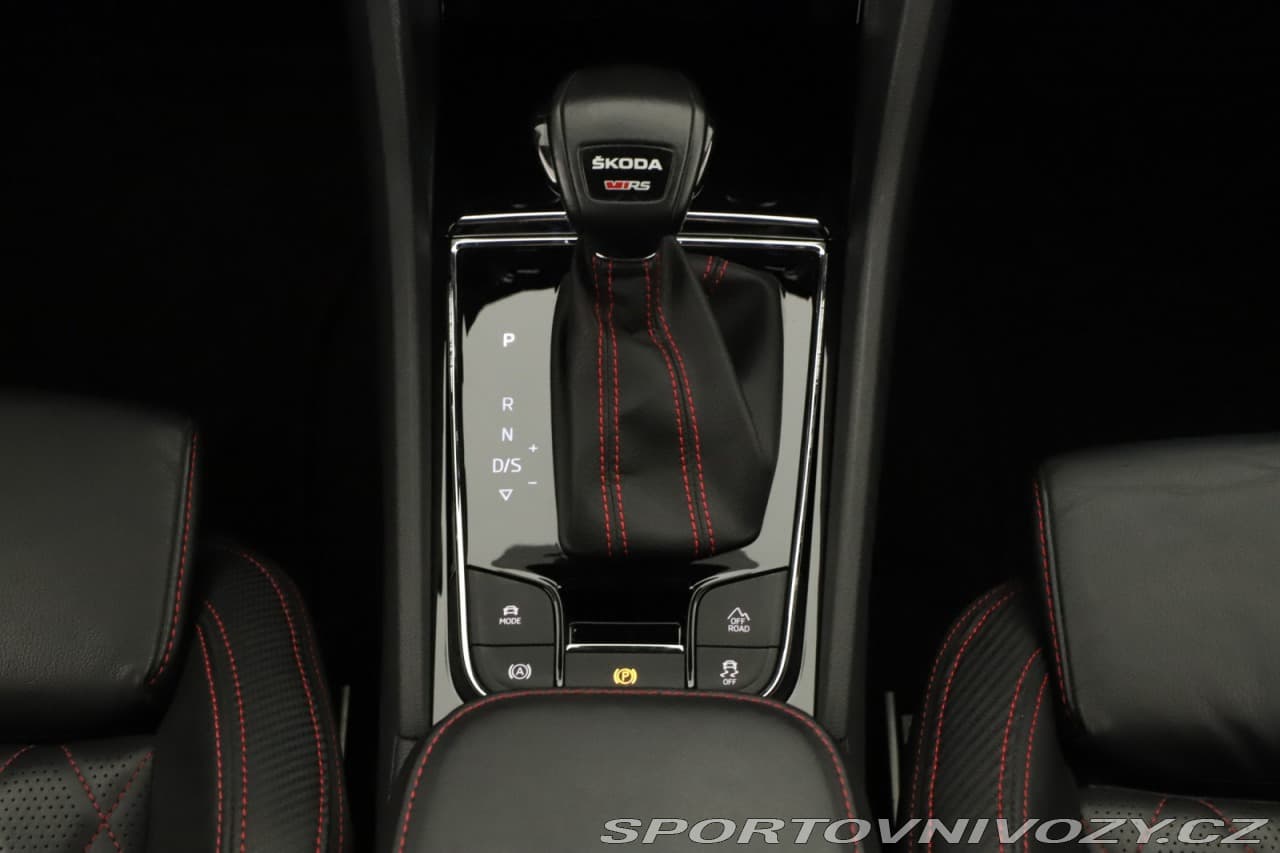 2022 Škoda KODIAQ - 12