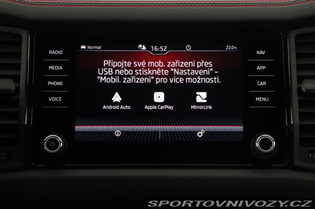 2022 Škoda KODIAQ - 17