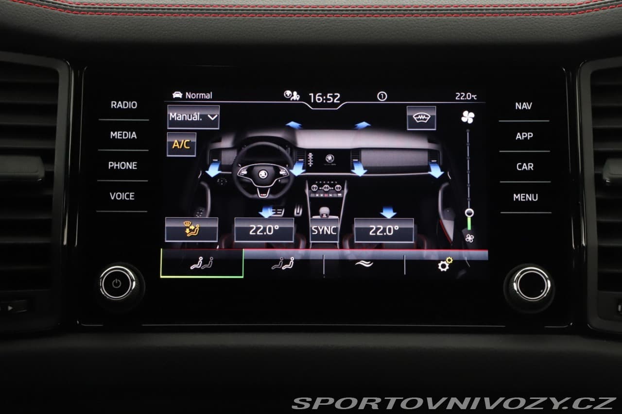 2022 Škoda KODIAQ - 18