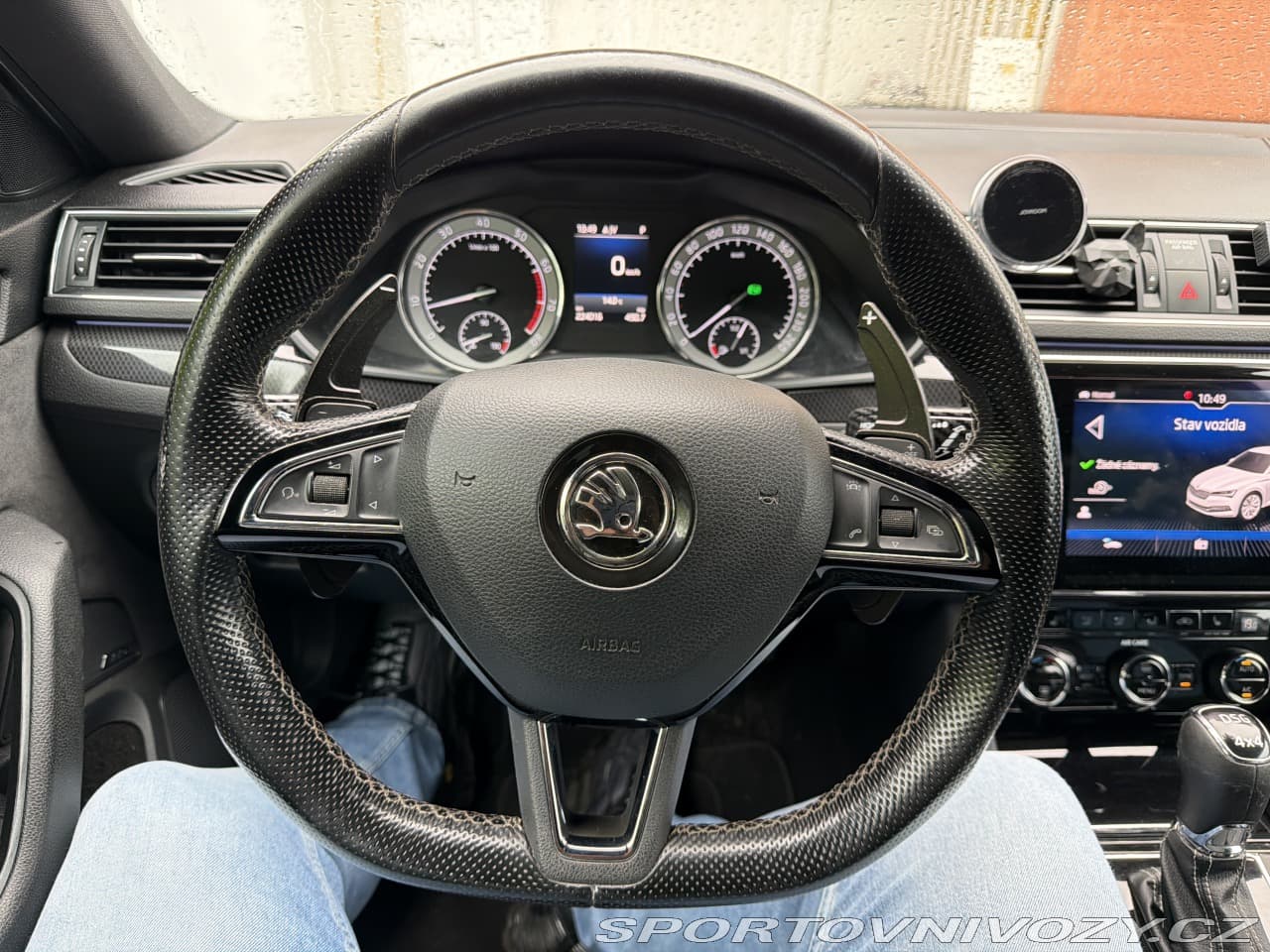 2017 Škoda SUPERB - 10