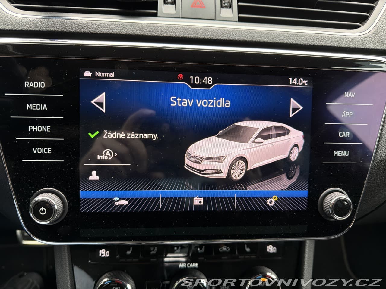 2017 Škoda SUPERB - 9