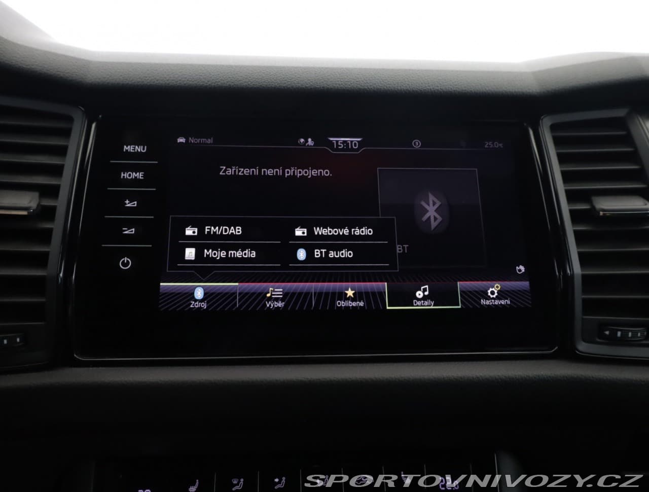 2020 Škoda KODIAQ - 53