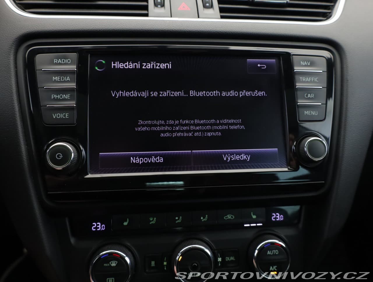 2014 Škoda OCTAVIA - 41