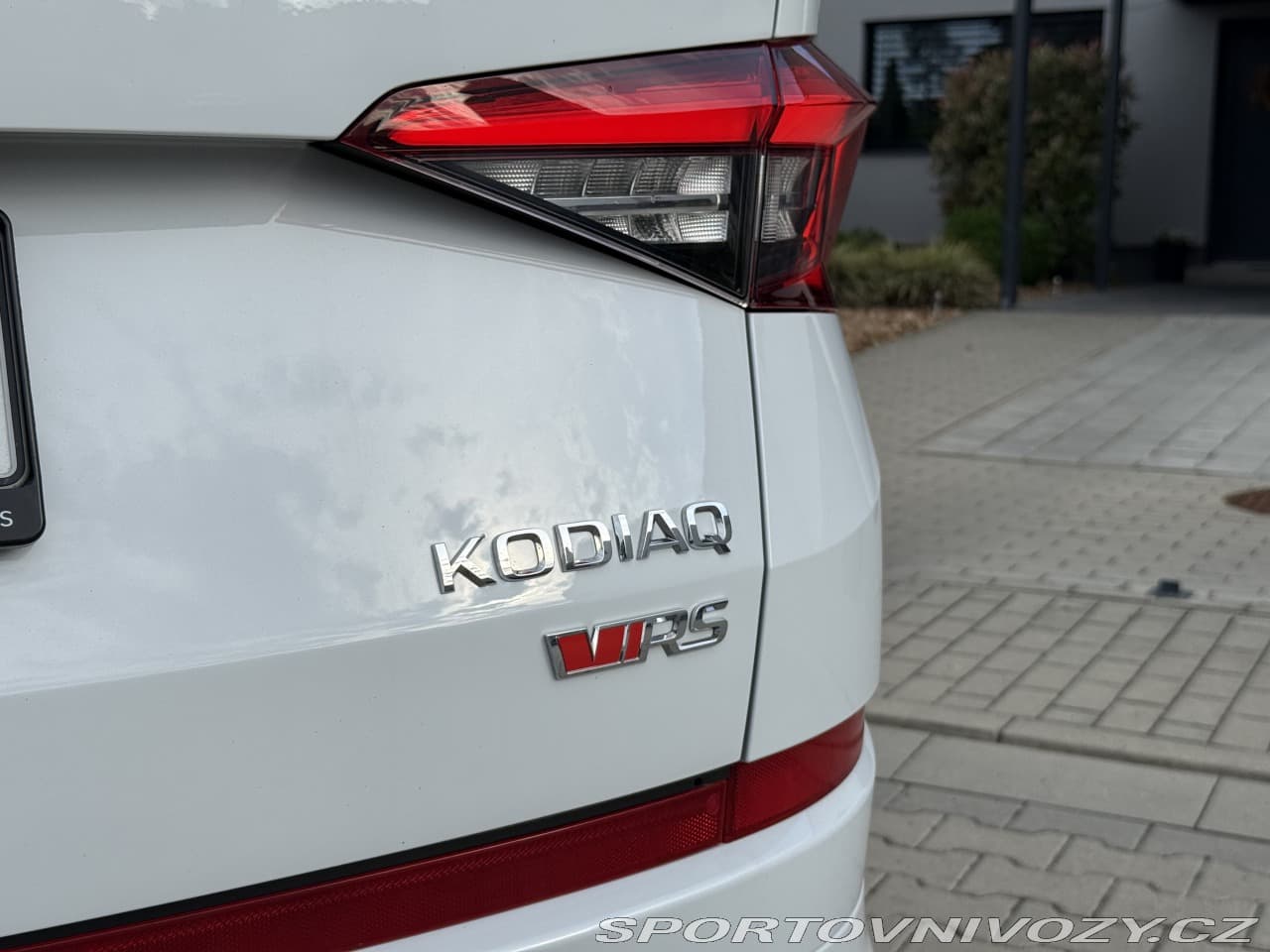 2020 Škoda KODIAQ - 25