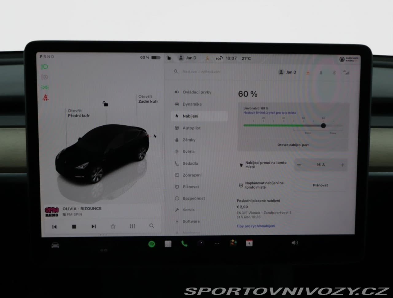 2022 Tesla MODEL Y - 43
