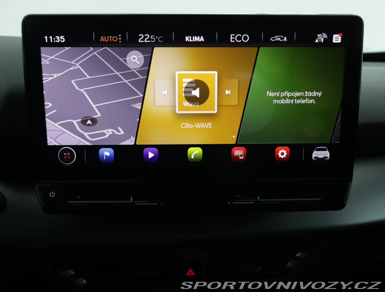 2022 Cupra BORN - 12