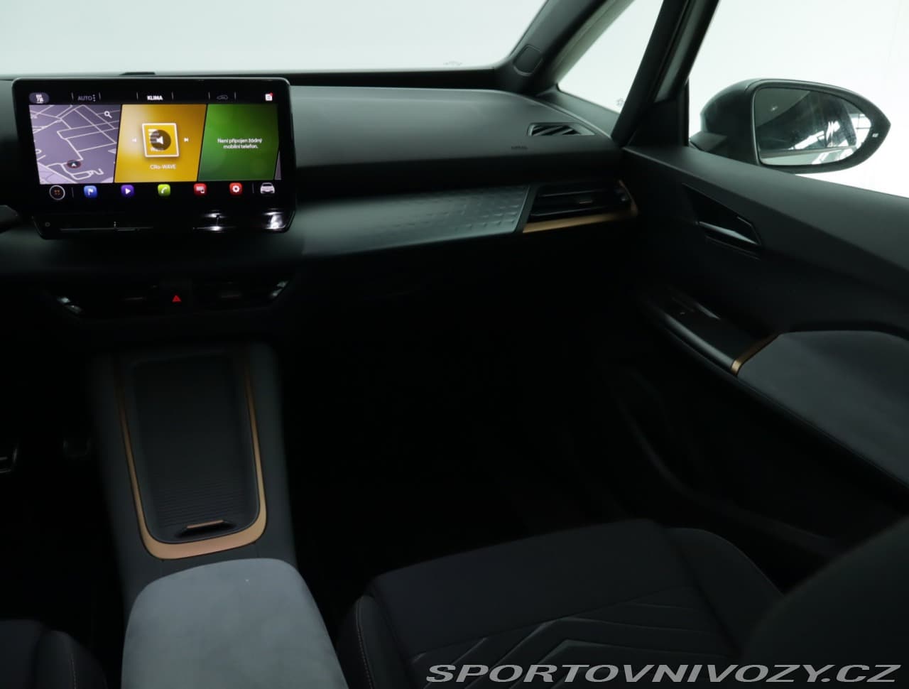 2022 Cupra BORN - 8