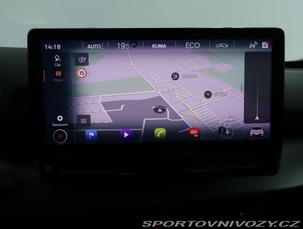 2022 Cupra BORN - 17