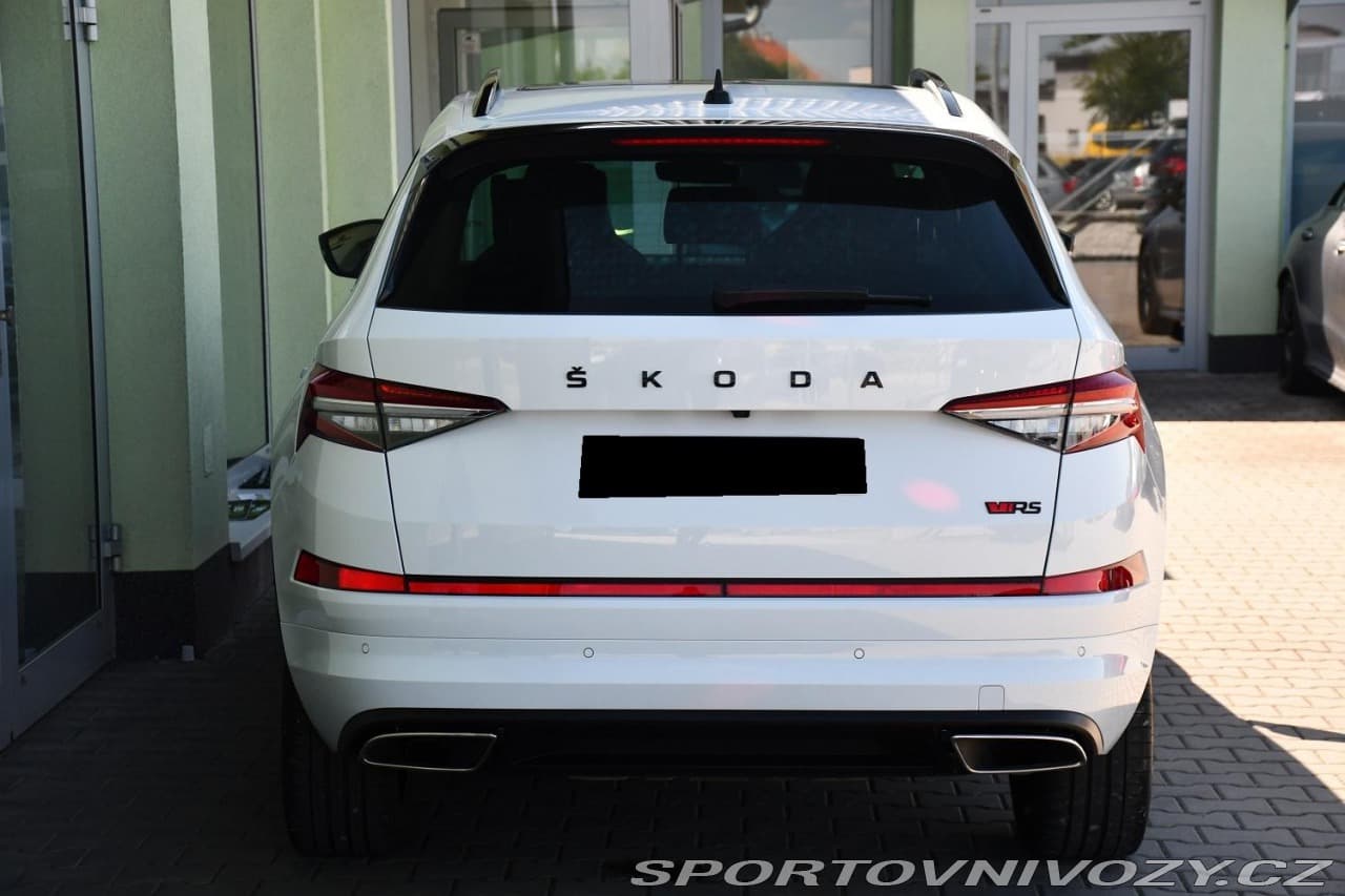 2022 Škoda KODIAQ - 37