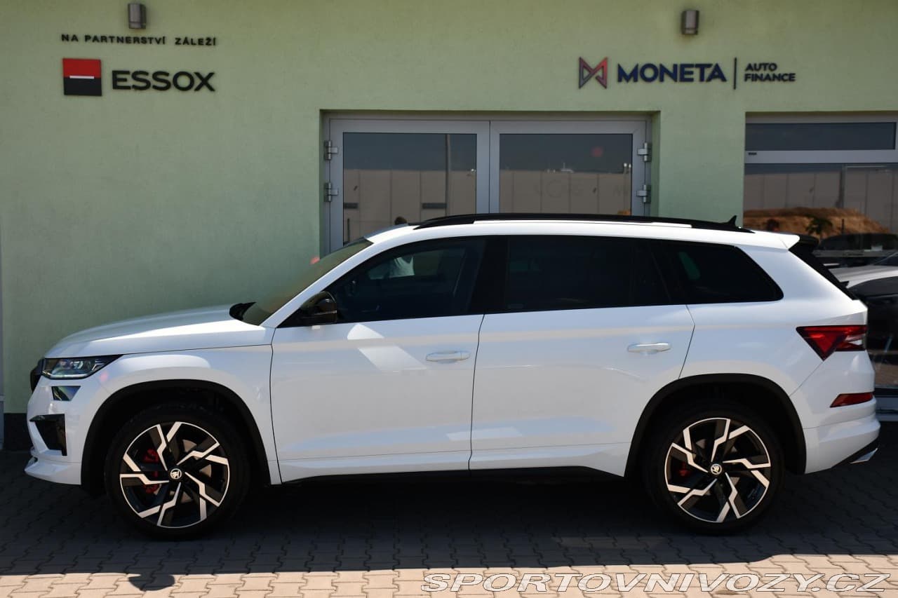 2022 Škoda KODIAQ - 41