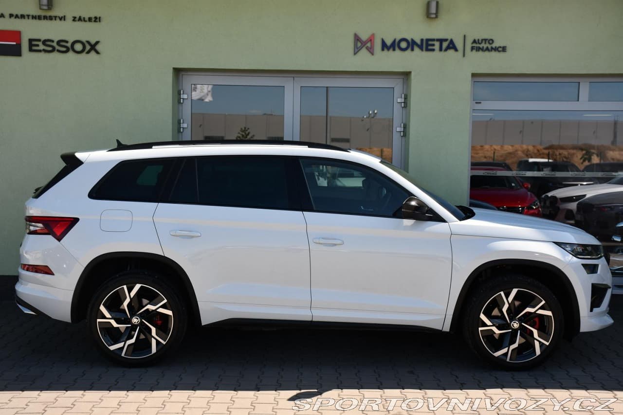 2022 Škoda KODIAQ - 45