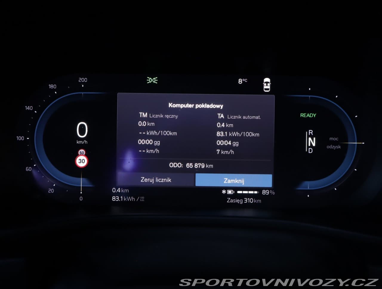 2022 Volvo C40 - 41