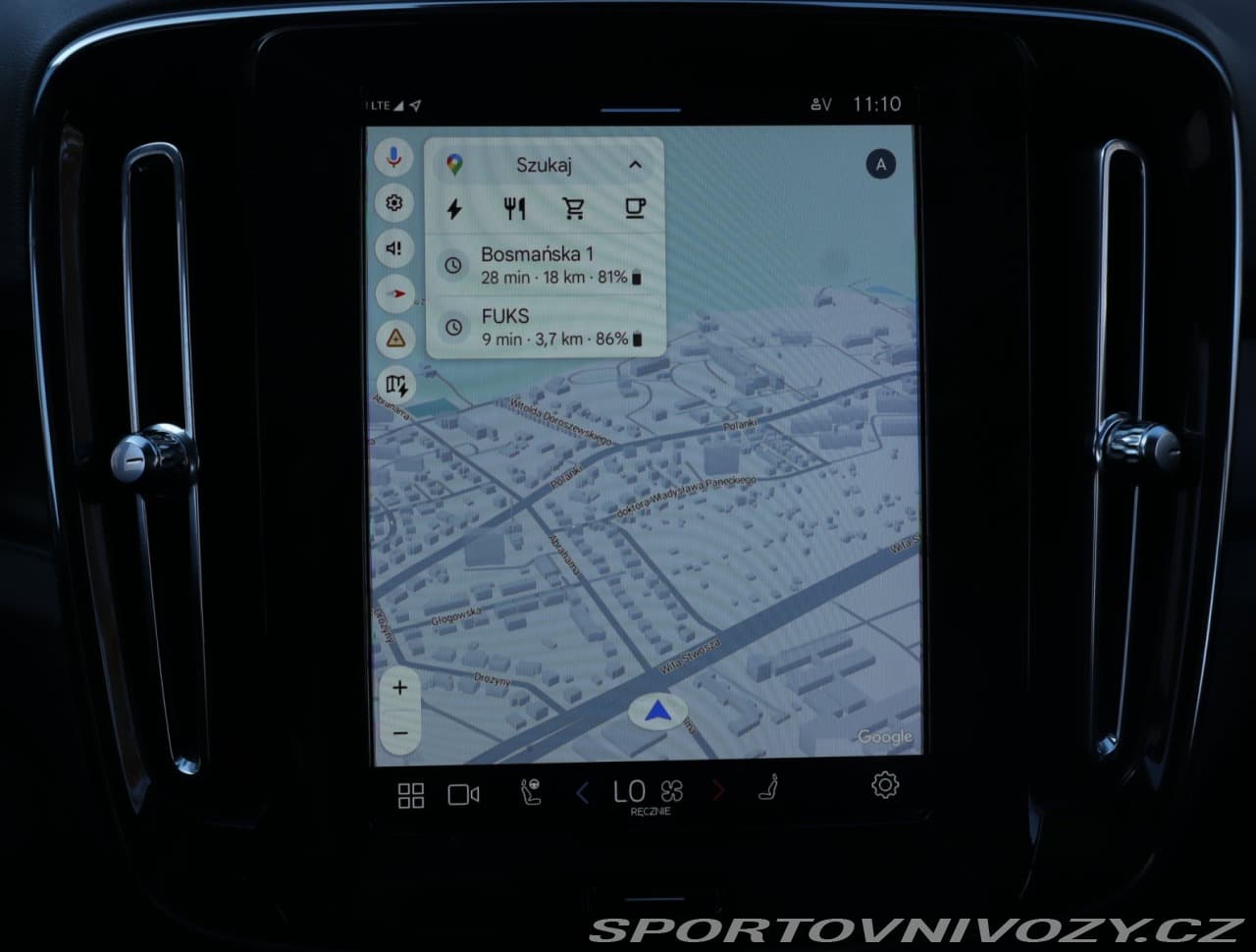2022 Volvo C40 - 49