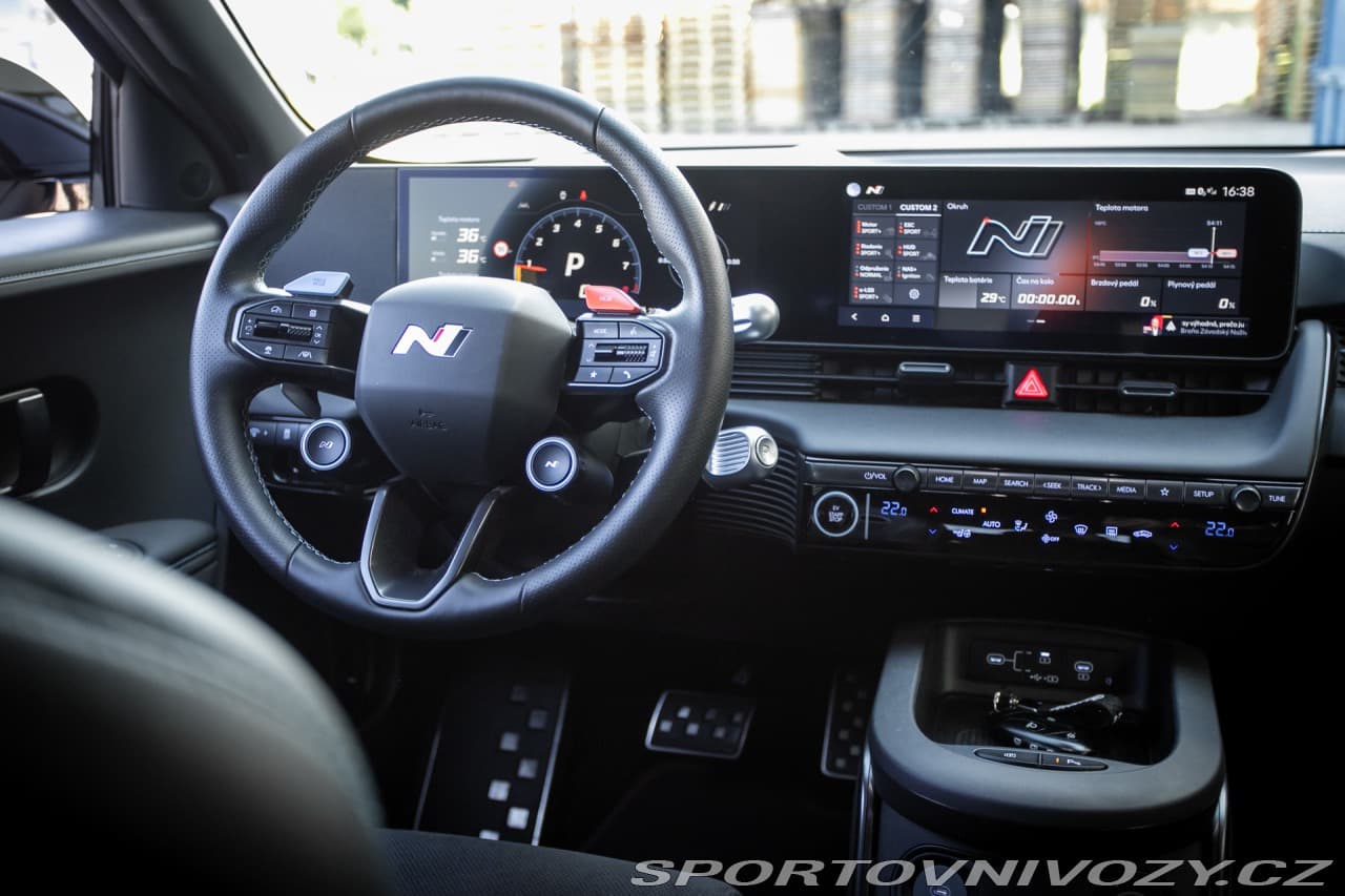 2025 Hyundai IONIQ 5 - 33