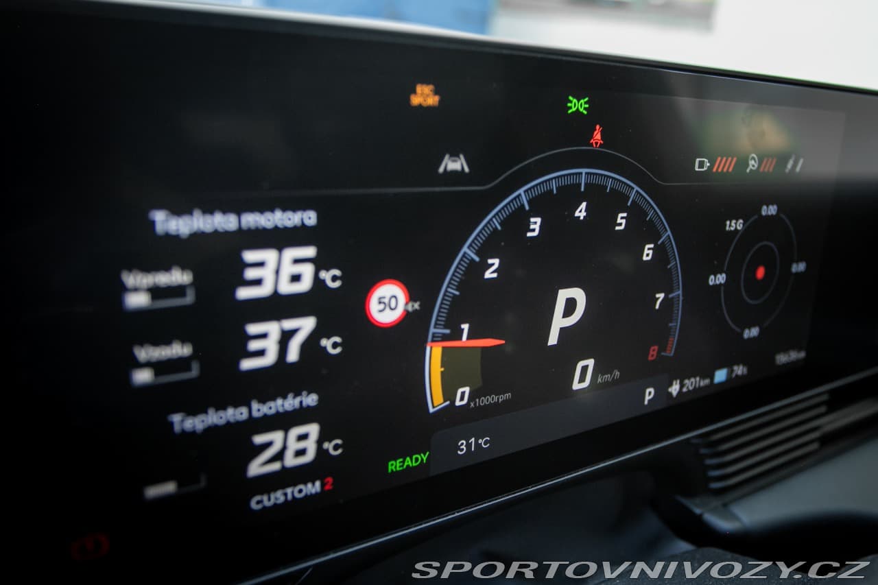 2025 Hyundai IONIQ 5 - 35